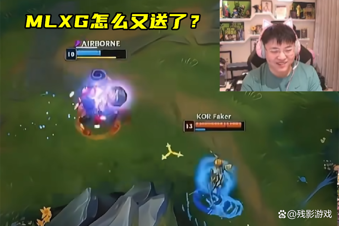 Uzi在日本队比赛中关键助攻，战术调整引发热议！