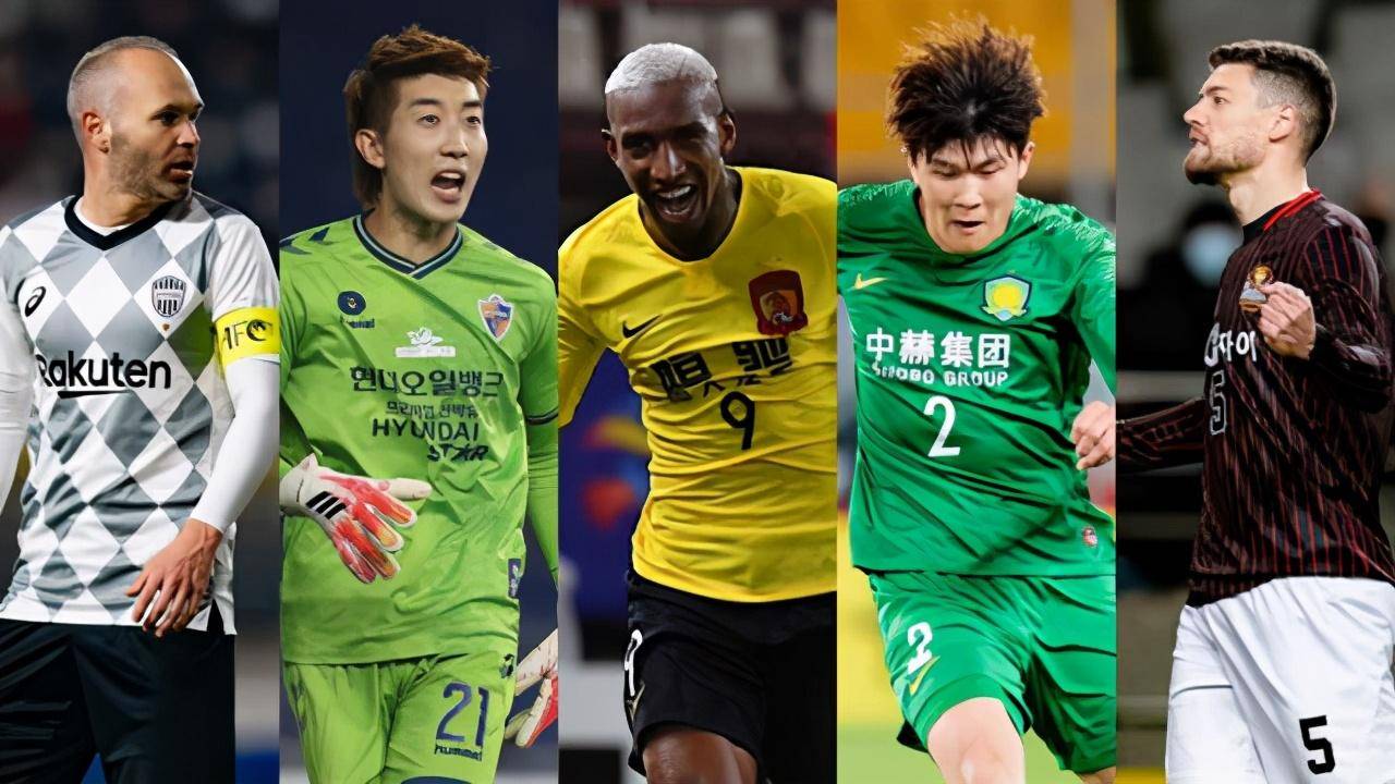 亚冠转会风云：多特蒙德盯上锋线强援，伊布或成交易筹码的简单介绍